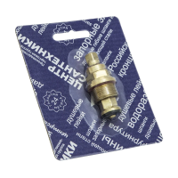 Купить Кран-букса резина 18*1 кбт (1/200)