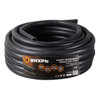 Купить Шланг тэп 1" армиров. 25 м (черный) (1) "Вихрь"