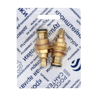 Купить Кран-букса резина 18*1 (комплект 2 шт.) кбт (1/200)