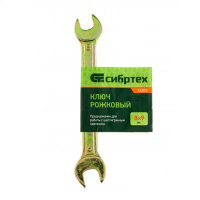 Купить Ключ рожковый 8 х 9 мм, желтый цинк (1/600) "Сибртех"