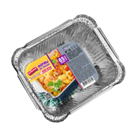 Купить Формы для запекания порционные, алюмин. фольга 0,5 л, упак. 3 шт. (1/30) "AVIKOMP"