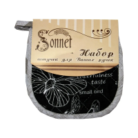 Купить Прихватки набор 2 шт. рогожка, версаль черный (1/80) "SONNET"