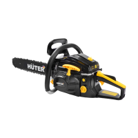 Купить Бензопила цепная BS-4514 (1/2) "HUTER"