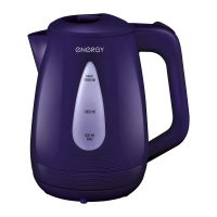Купить Чайник электр. "ENERGY" E-214 1,7 л (1/12) пластик (фиолетовый)