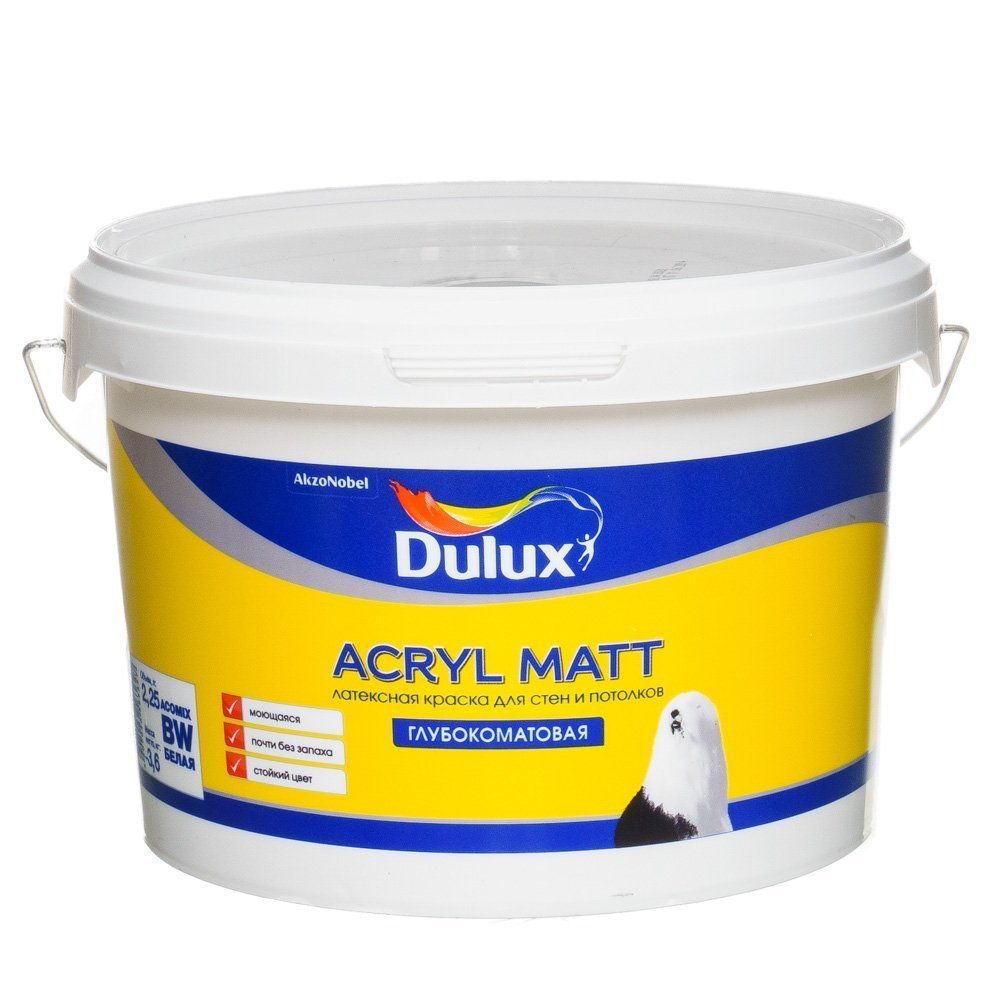 Acryl matt. Liquitex acril Matt. Dulux Acryl Matt 2,35л.