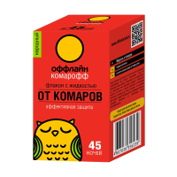 Купить Средство от комаров "Комарофф народный" жидк. запасной флакон 45 ночей 30 мл (1/24)