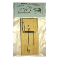 Купить Крысоловка (капкан для грызунов) 125*60*16 мм (1/24/192) "Рыжий кот"