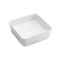 Купить Раковина накладная GT201 керамическая 39*39*13,5 см, белая (1) "GAPPO"