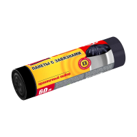 Купить Пакеты для мусора с завязками "PRAKTISCH"  60 л, рулон 15 шт. (черные) 14 мкм (1/25) "AVIKOMP"