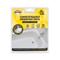 Купить Лента-бордюр самокл. 38 мм*3,35 м белая (1/10) "AVIORA" 302-032