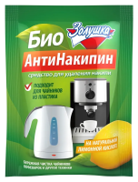 Купить Антинакипин БИО 50г