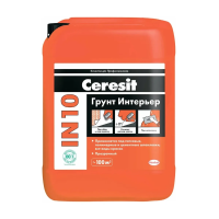 Грунтовка "Интерьер"  IN 10  под финишную отделку  для внутр. работ  5 л (1/120) "CERESIT"