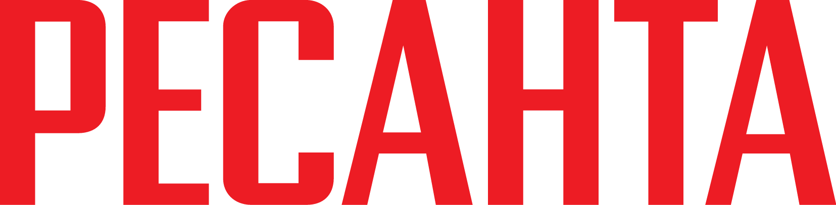 Бренд Ресанта Бренд Ресанта