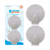 Купить Крючки "Кружок" металл. клейкие (блистер 2 шт.) (1/12/144) "Мультидом" VL27-111