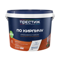 Краска в/д по кирпичу красно-коричневая 2,4 кг (1/4) "Престиж"