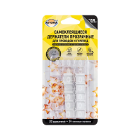Купить Держатели для проводов и гирлянд самокл. (упак. 20 шт.+полоски 24 шт) (1/6/30/60) "AVIORA" 302-202