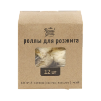 Купить Роллы для розжига мангалов, каминов и печей (упак. 12 шт.) (1/18) "ROYALGRILL" 80-146