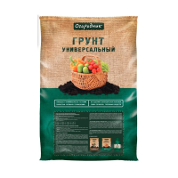 Купить Грунт "Огородник" универсальный 22 л (1/52) "Фаско"