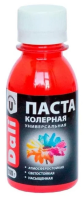 Паста колеровочная DALI розовый 0,1кг Рогнеда 50720