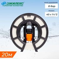 Купить Шланг "Удав" для дренаж. и фекальных вод, муфта 40 х 1 1/2" 2-х сл. 20 м, с катушкой (1/5) "Джилекс"