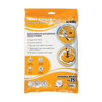 Купить Пакет вакуумный с клапаном 70*100 см (1/10/50) "Рыжий кот"  VB2