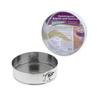 Купить Форма для выпечки металл. разъемная D=24,5 см, H=7,5 см (1/24) "Мультидом" DH8-61
