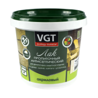 Лак акриловый пропиточный с антисептиком белый  0,9 кг (1/6)  "Вгт"