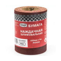 Купить Бумага наждачная шлифовальная  P  60  рулон 100 мм х 5 м  (1/48) "Кедр" 140-0060