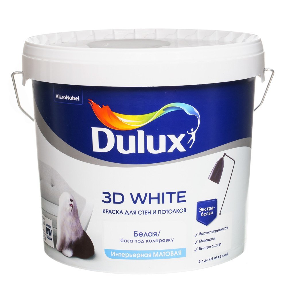 Dulux ослепительно белая для потолков. Dulux 3d waitдля стен и потолков. Dulux 3d waitдля стен и потолков. Каталог красок dulux 164 50bg 76/079. Dulux ослепительно белая для потолков.