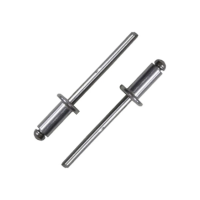 Купить Заклепки алюм. 50 шт. 4,0 х 16 мм (1/50) "Вихрь"