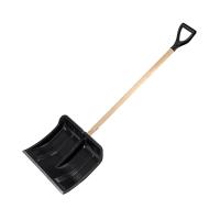 Купить Лопата снег. пласт. "Богатырь" 500 х 375 мм (1/3) с дерев. черенком и ручкой, с мет.пластиной "Цикл"