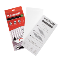 Купить Ловушка для мышей "Капкан" клеевая (пластина) (упак. 2 шт.) (1/50/200)