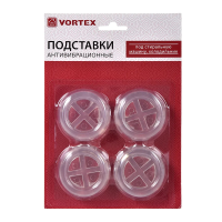 Купить Подставки антивибр. для бытовой техники (круглые прозрачн.) 4 шт. (1/30) "VORTEX" 26010