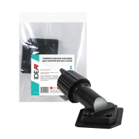 Купить Насадка для пылесоса универс. для сверления без пыли под трубку 27-37 мм (1/20) "IDEA" ID-BR04