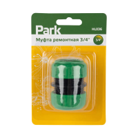 Купить Муфта ремонтная для шланга 3/4" блистер (1/50/200) "PARK" HL036