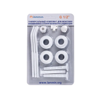 Купить Набор для радиатора 1/2, 3 кронштейна (1/40) "LAMMIN"