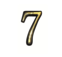 Купить Цифра самоклеющ.