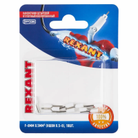 Купить Наконечники штыревые втулочные изолиров. ншви 0.5-8  упак. 10 шт. (белые) (1/10) "REXANT" 06-0403-A