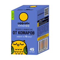 Купить Жидкость от комаров запаска 45 ночей Комарофф 217023