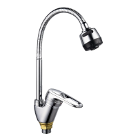 Купить Смеситель для кухни "TSARSBERG" TSB-722-1208 гибкий излив (1/10) "Профсан"