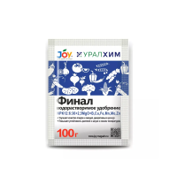 Купить Удобрение "Финал" 100 г (1/20) "JOY"