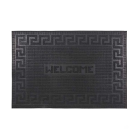 Купить Коврик придверный резиновый "WELCOME" 40*60 см (черный) (1/20) "SUNSTEP" 31-027