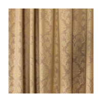 Купить Штора жаккард "Вензель" 200*270 см на ленте (1/4) "MONA LIZA" мл507/2/е200м