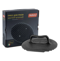 Купить Пресс для гриля чугунный D=23 см (1/6) "MALLONY" CH23-L
