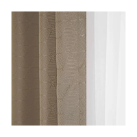 Купить Штора жаккард 200*270 см на ленте (бежевый) (1/4) "MONA LIZA" мл757/01м