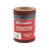 Купить Бумага наждачная шлифовальная  P 120  рулон 100 мм х 5 м  (1/48) "Кедр" 140-0120