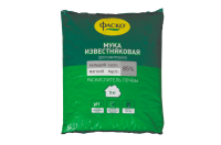 Купить Удобрение ФАСКО Мука известняковая 5кг 53319