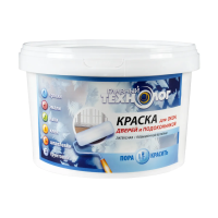 Краска латексная для окон, дверей, подоконников белая 2,4 кг (1/4) "Нбх" главный технолог