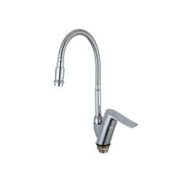 Купить Смеситель для кухни R43101 гибкий излив, хром (1/10) "FRUD"