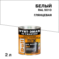 Грунт- эмаль по ржавчине "DALI"  3 в 1  белая (RAL 9010)  2 л (1/3) "Рогнеда"